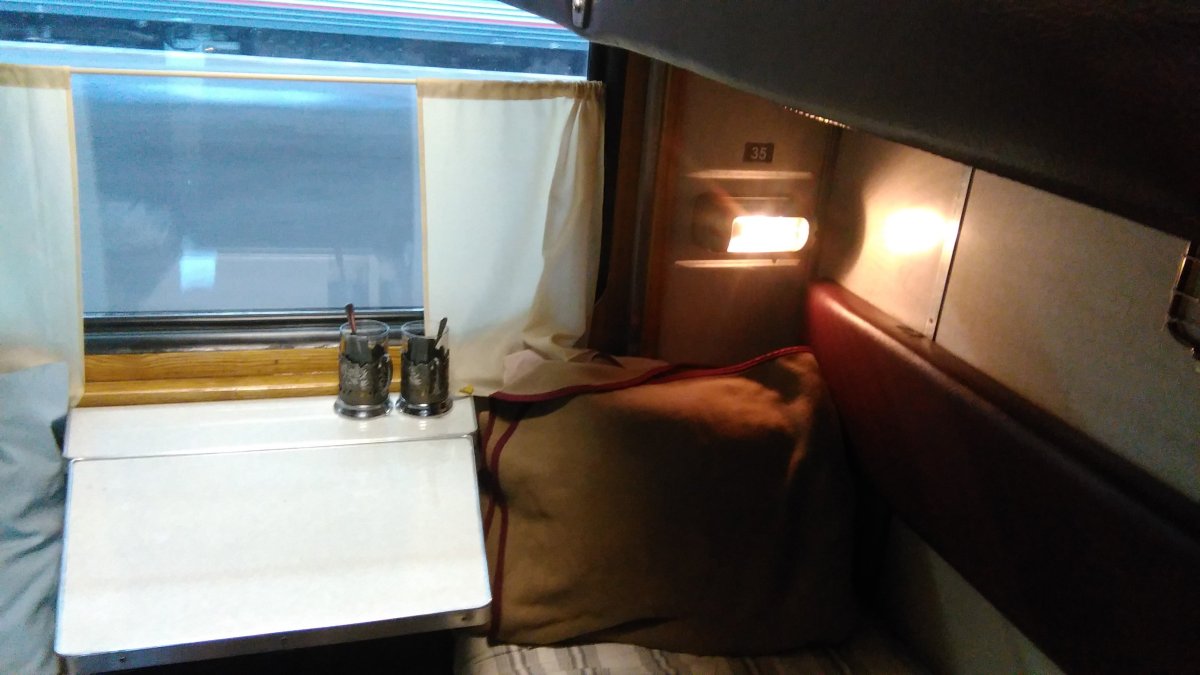 2л вагон РЖД купе