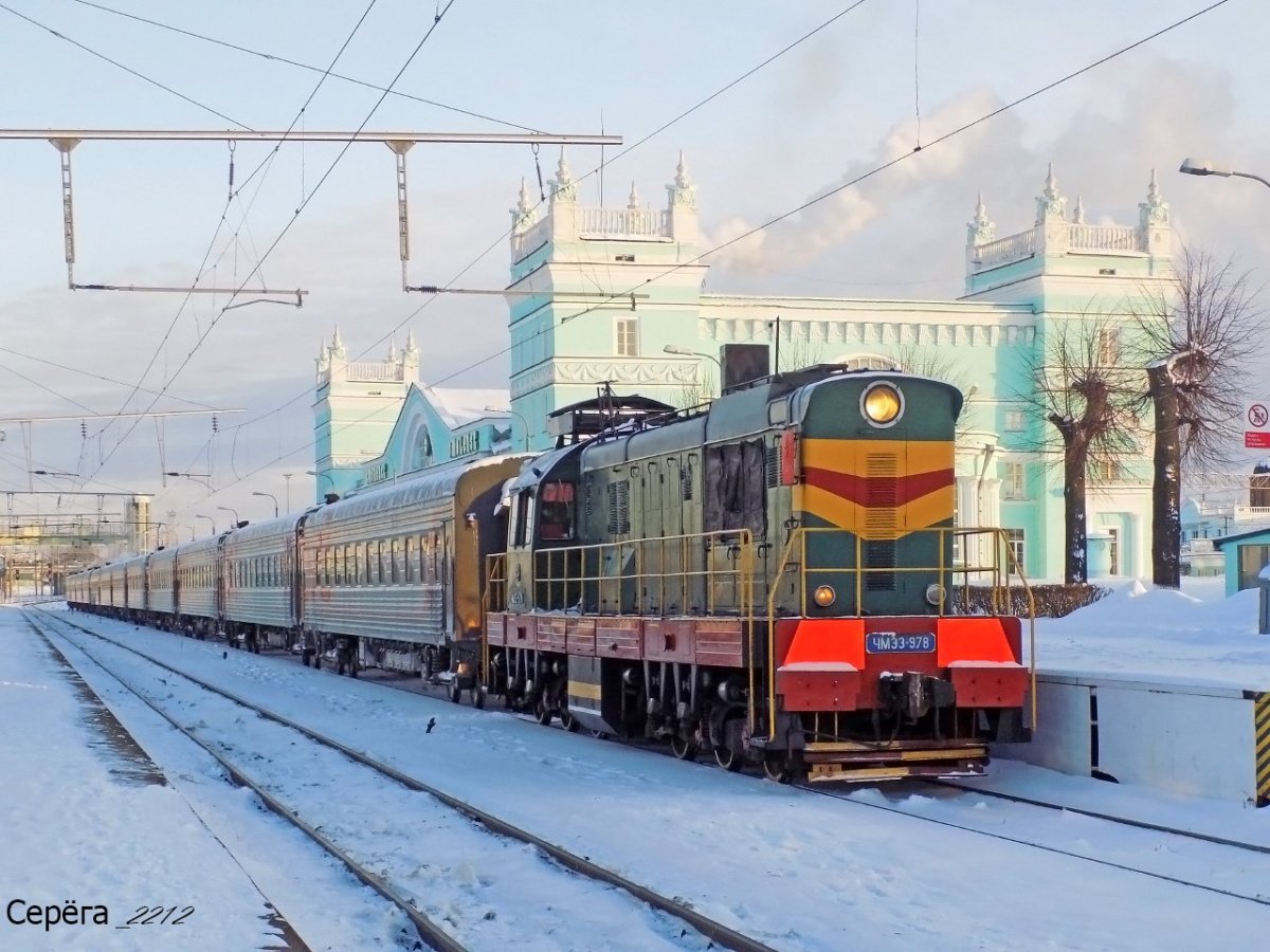 Смоленск-Центральный