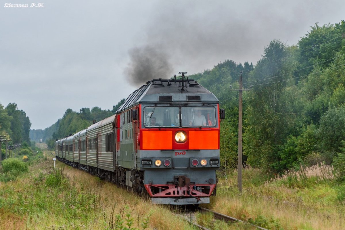 Тэп70 0248