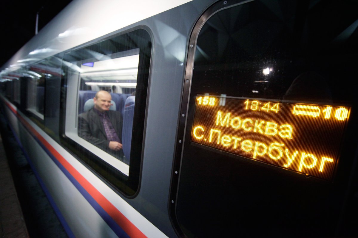 Сапсан Москва Санкт-Петербург