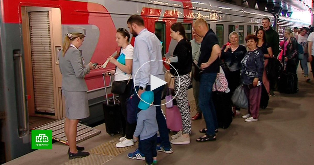 Пассажиры в поезде