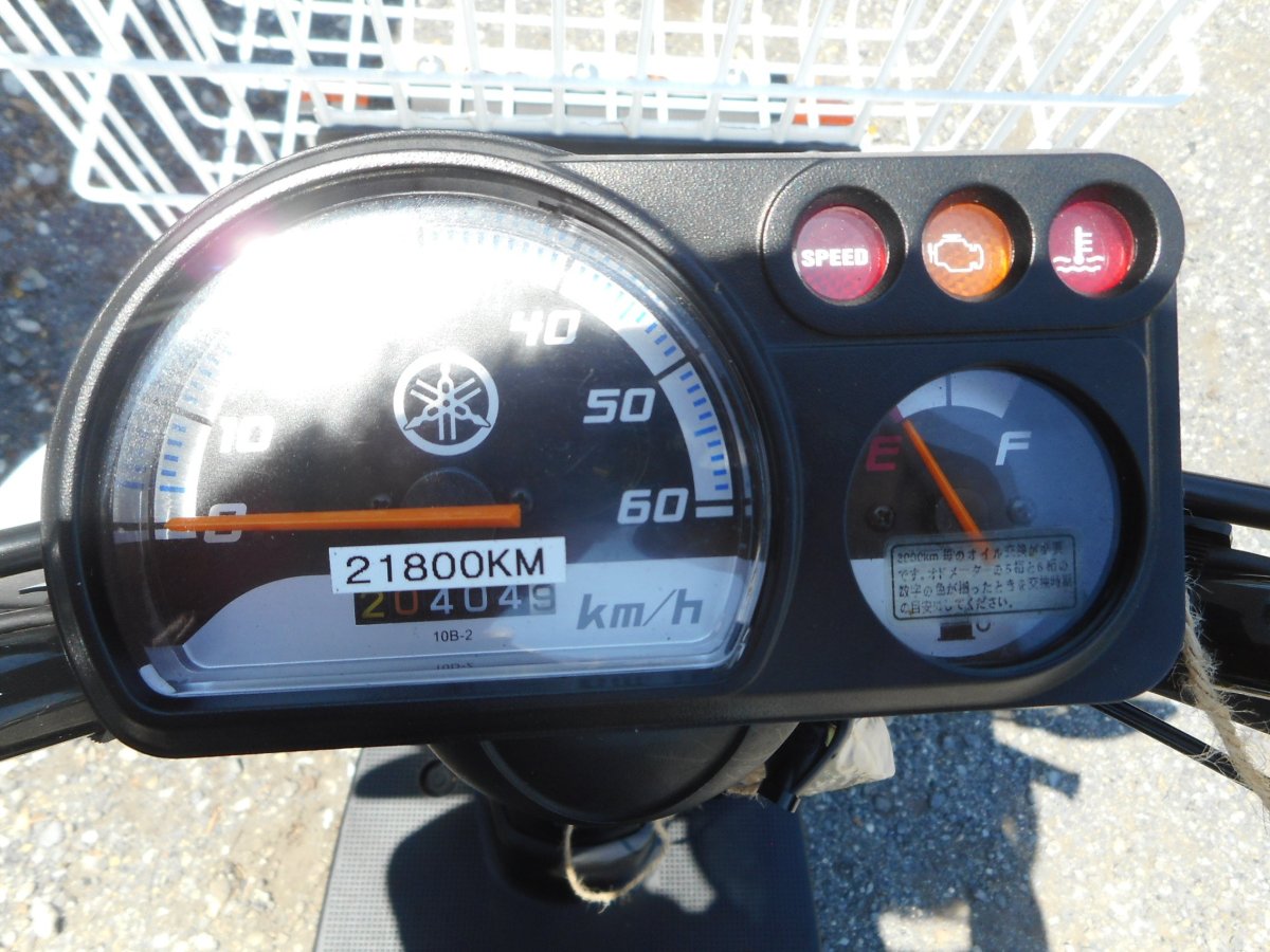 Yamaha Gear рулевой колонки