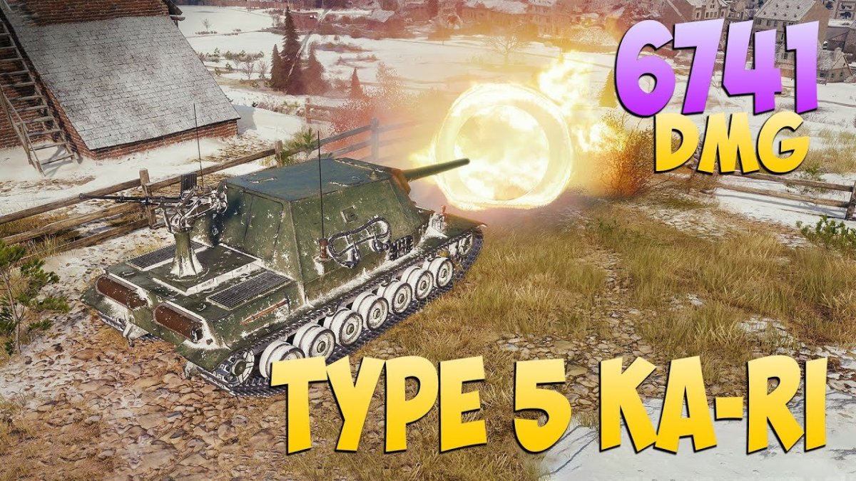 Type 5 ka-RI мир танков