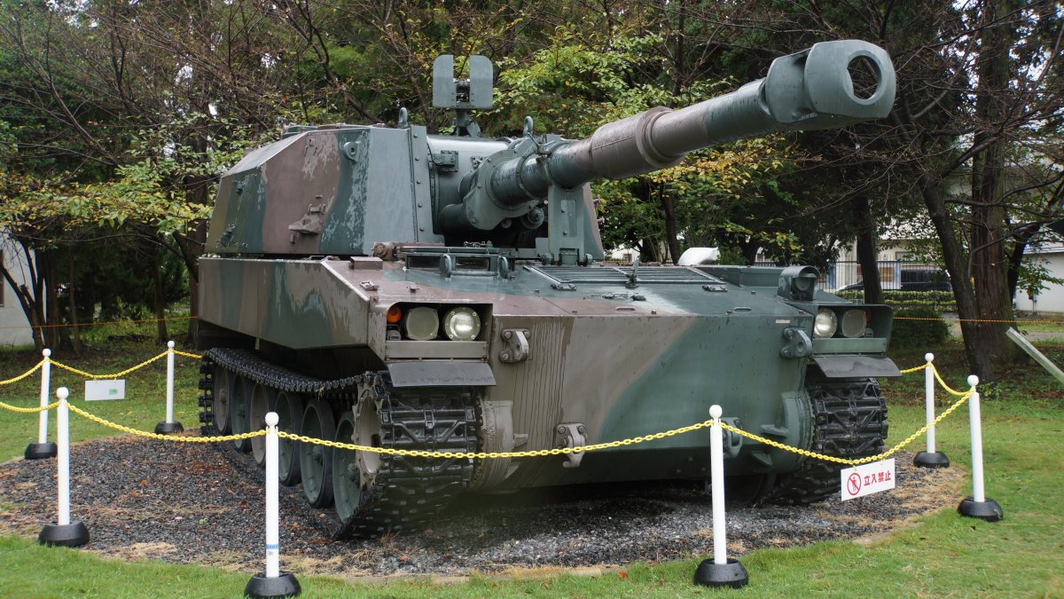 Type 75 155mm self-Propelled Howitzer