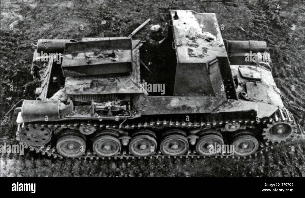 Японская САУ Тип 4 Хо-РО