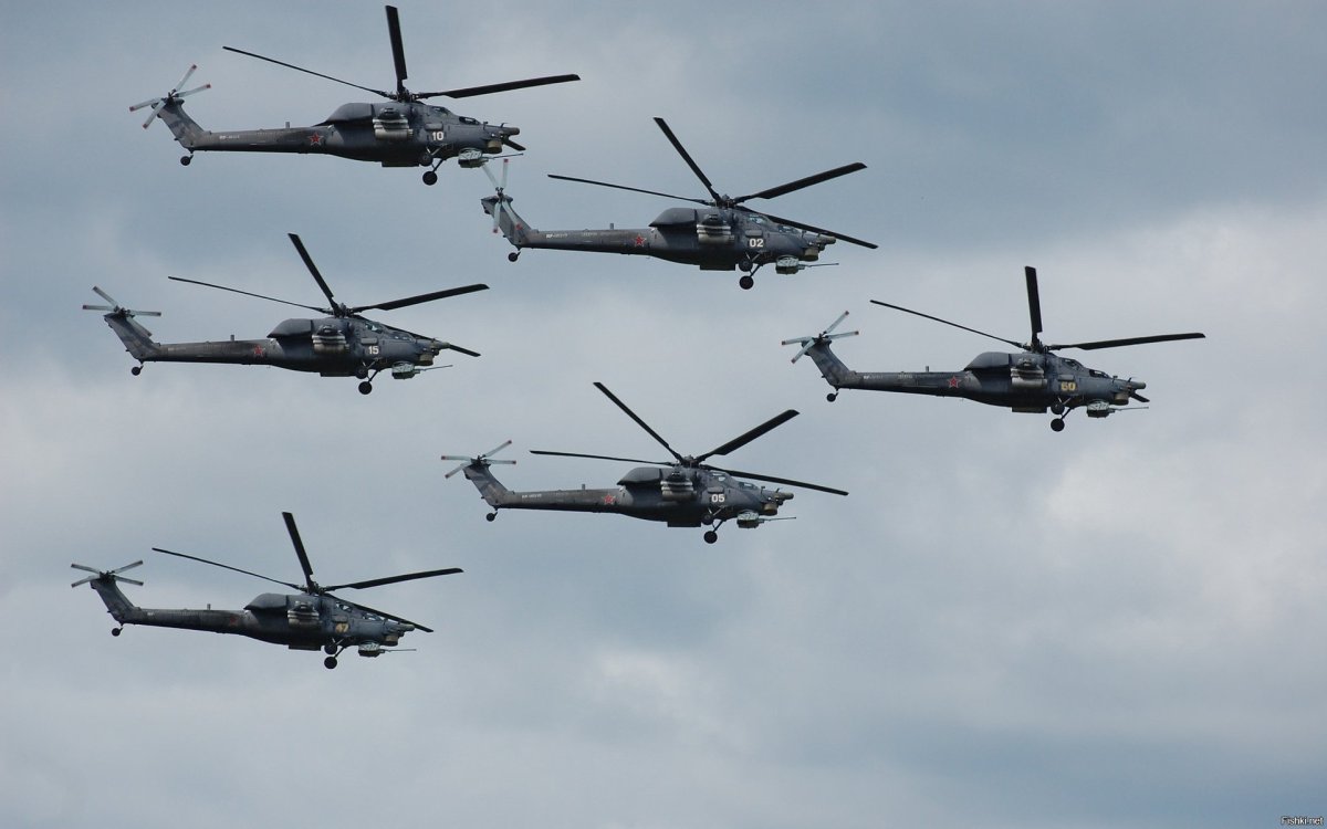 Ми 28 Беркуты