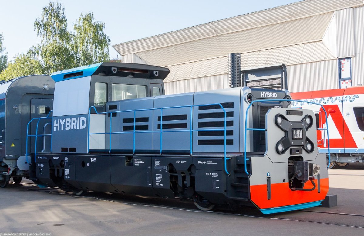 ТЭМ 23 маневровый