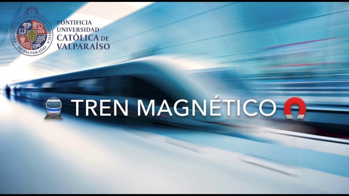 Синий поезд