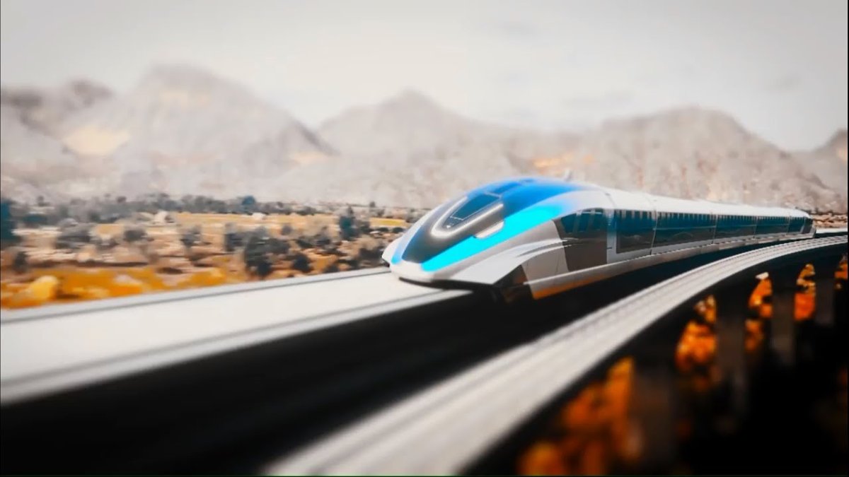 Наши поезда