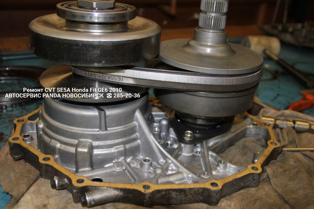 Вариатор Хонда фит 1.3