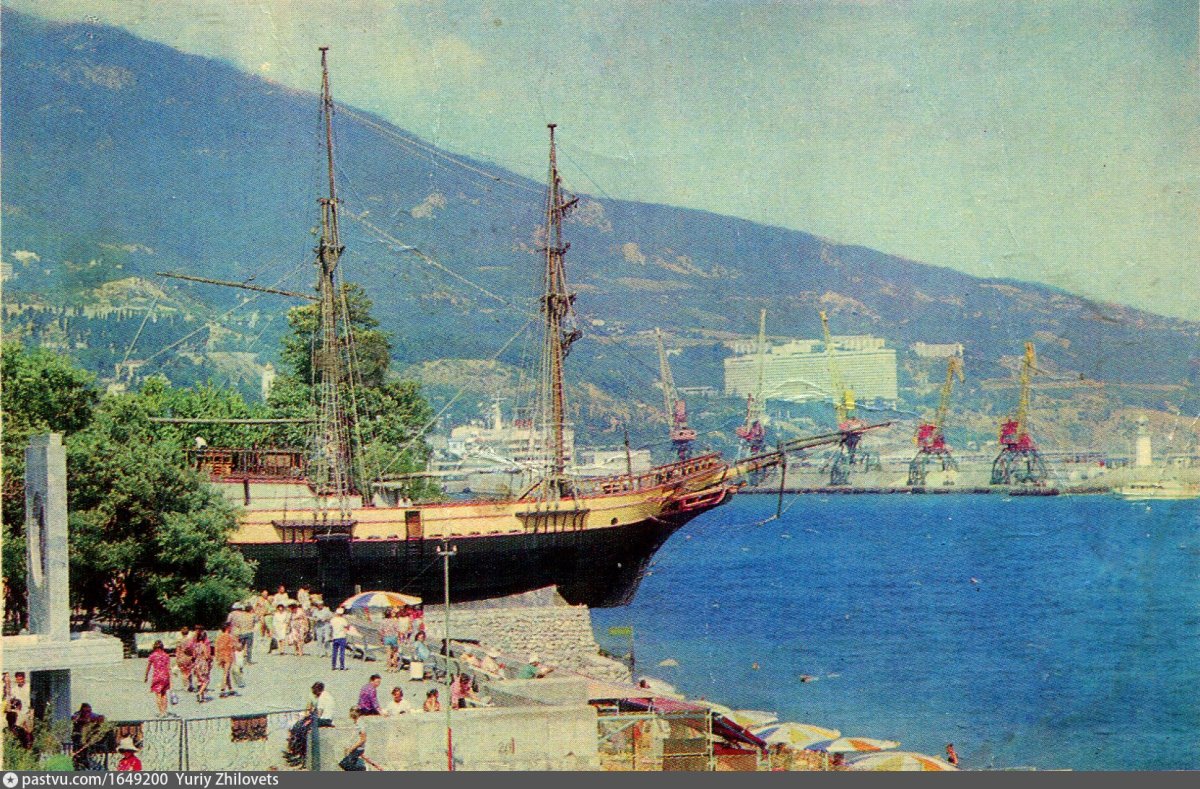 Шхуна Эспаньола Ялта