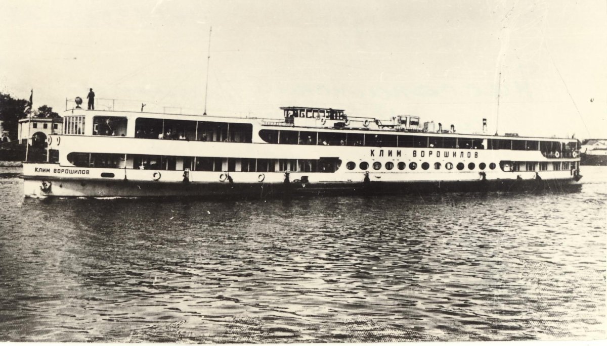 Пароход Михаил Калинин