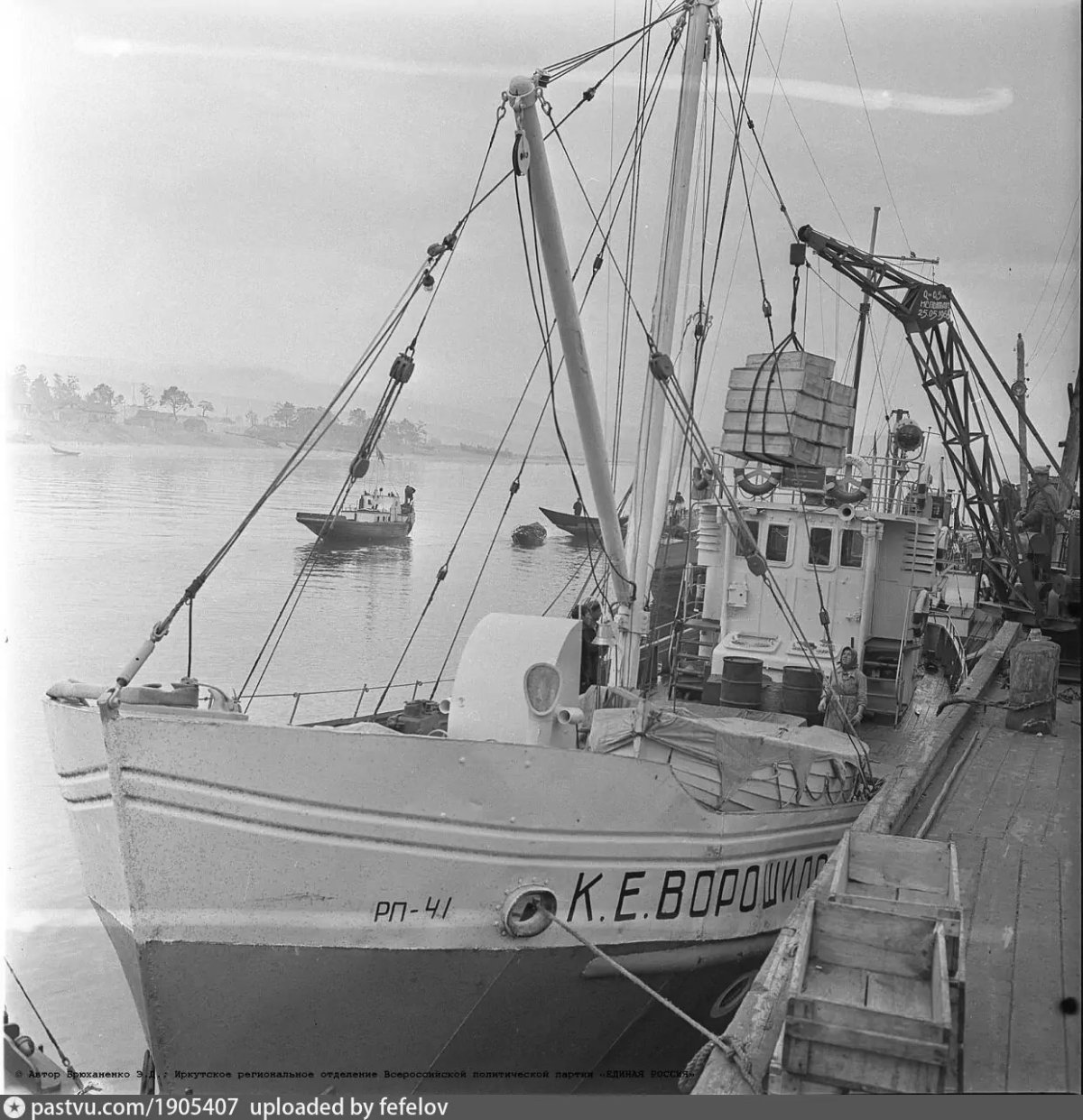 Маломорский рыбозавод на Ольхоне