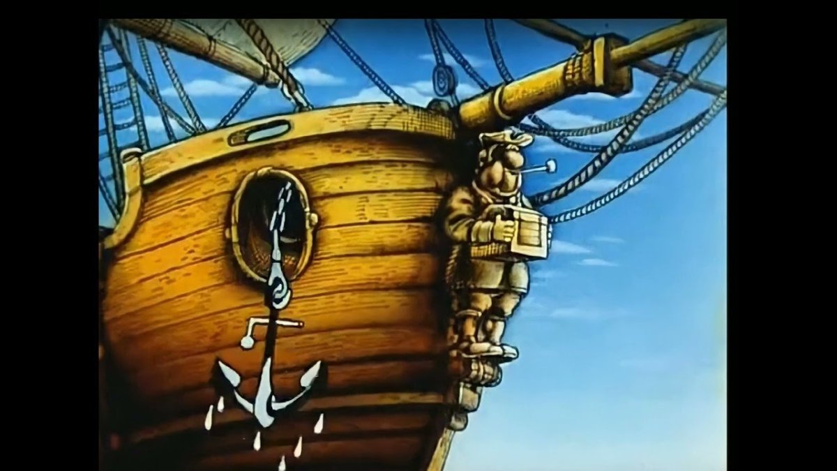 Остров сокровищ мультфильм Эспаньола