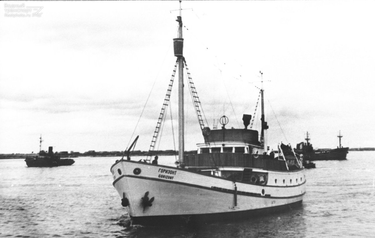 Зверобойное судно типа "Белек" проект 220