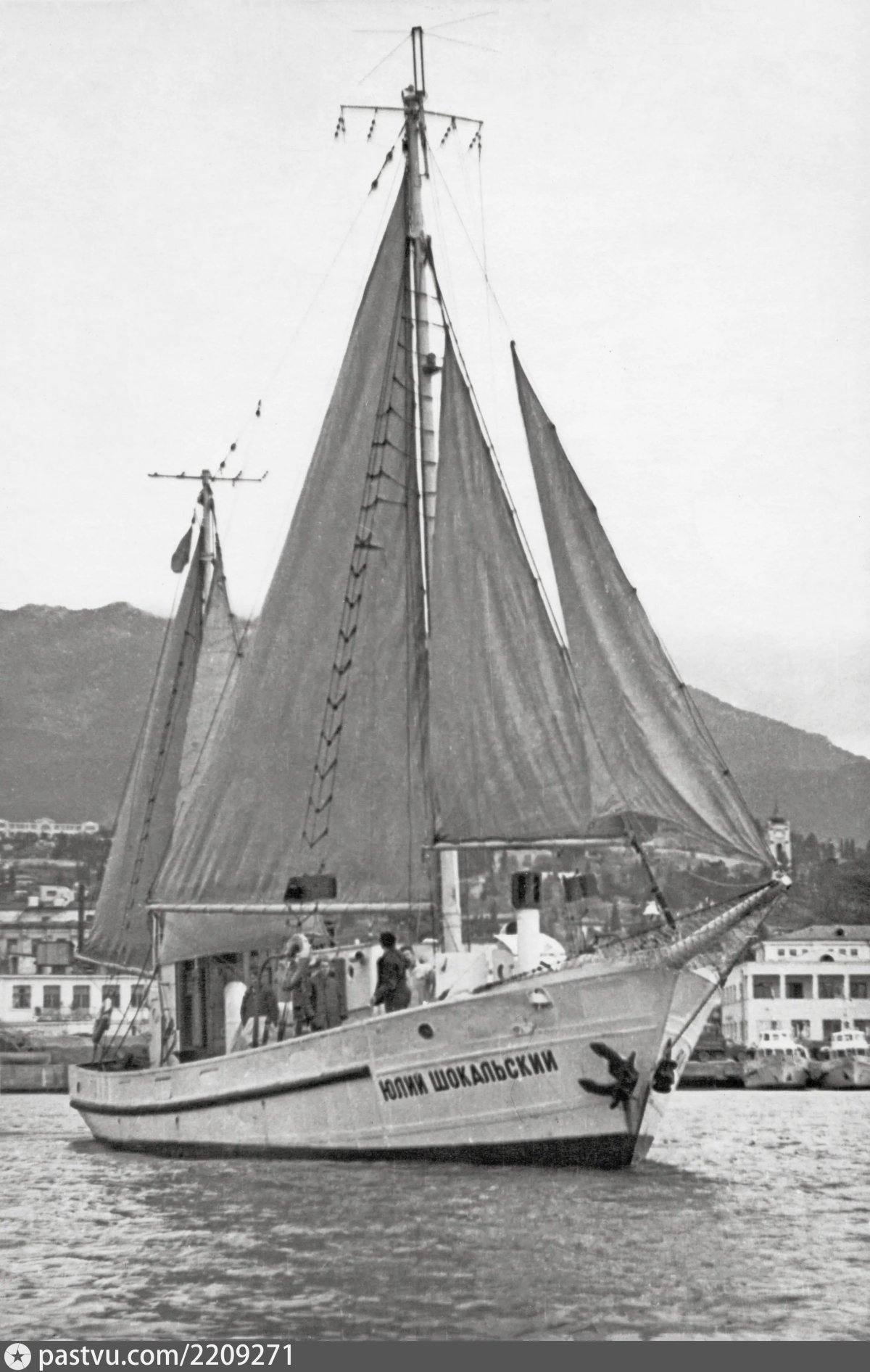 Академик Шокальский судно Байкал