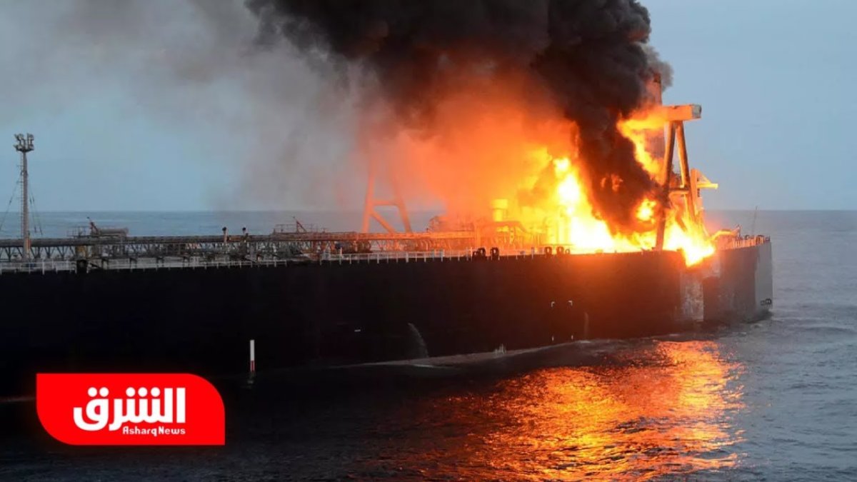 Амоко Кадис катастрофа танкер