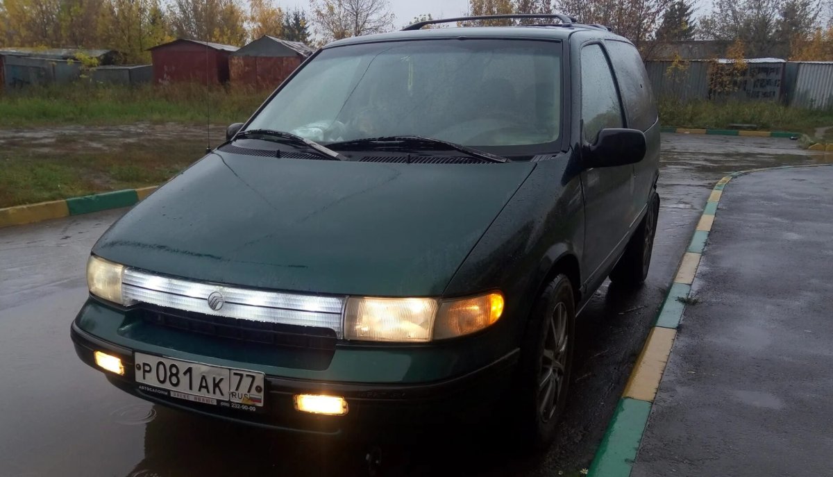 Меркурий Вилладжер 1995 год