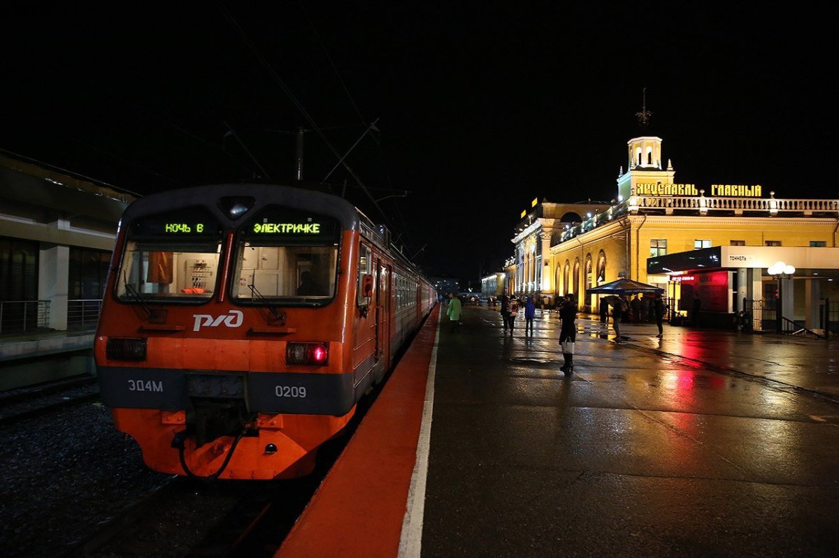 Московский вокзал Ярославль