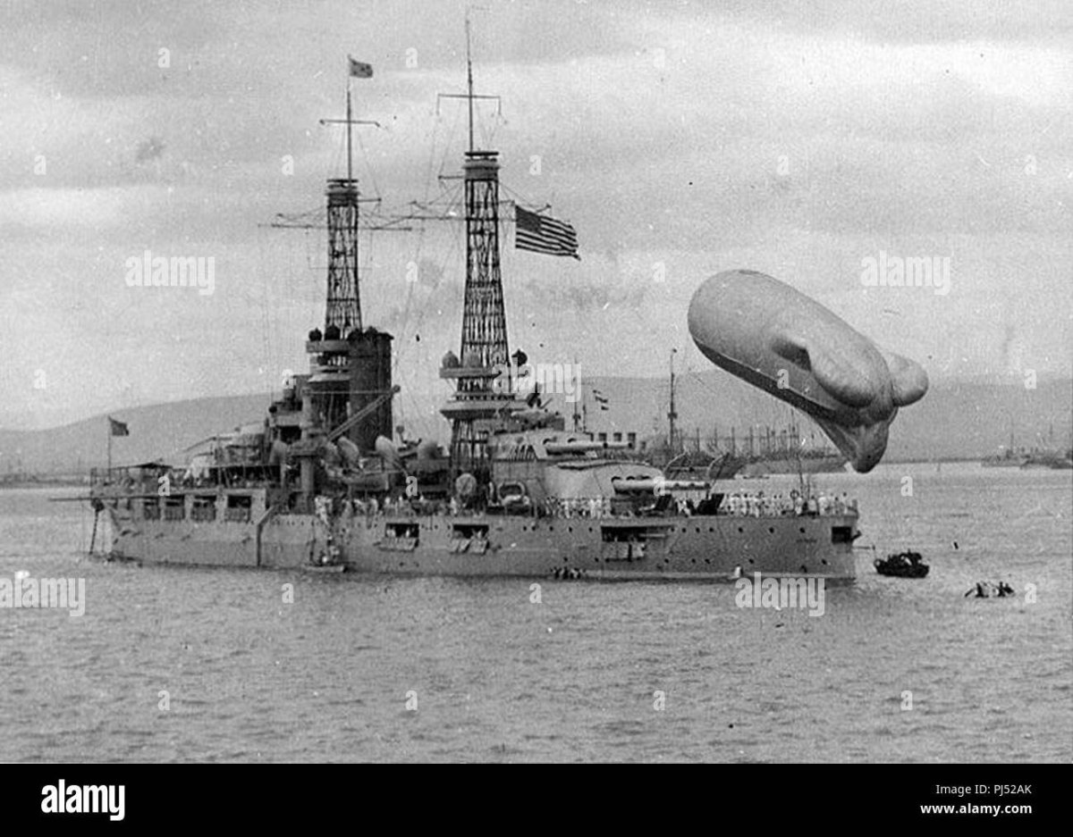 Речной монитор Хасан