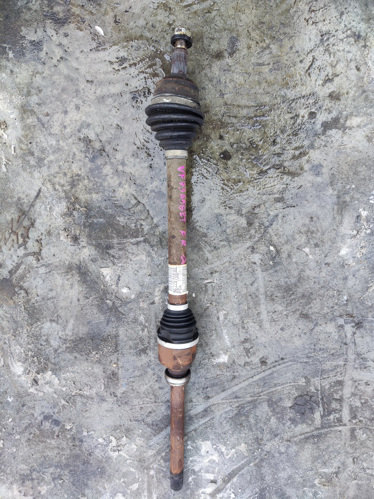 Кронштейн привода Ситроен Джампер