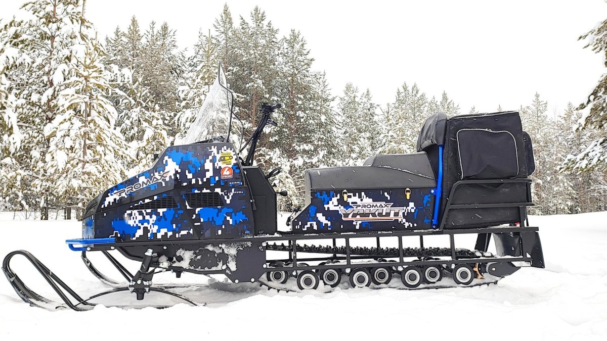 Промакс Якут 500