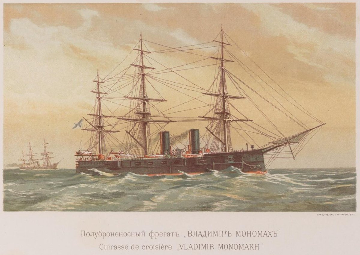 Броненосный Фрегат Минин