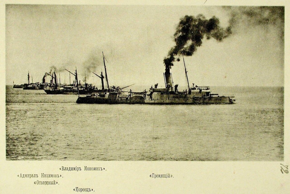 Броненосец Адмирал Нахимов