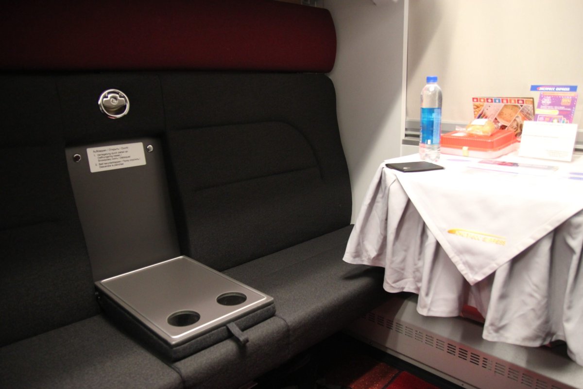 Купе вагона габарита РИЦ