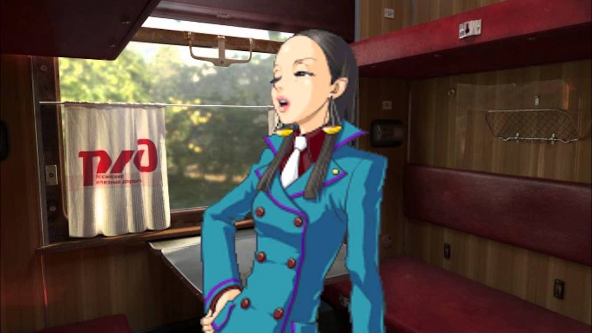 Вагон купе РЖД СССР