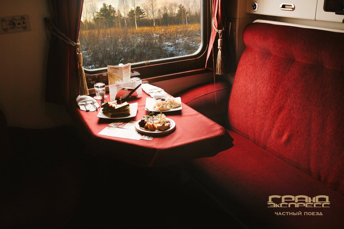 Поезд 054ч Гранд экспресс