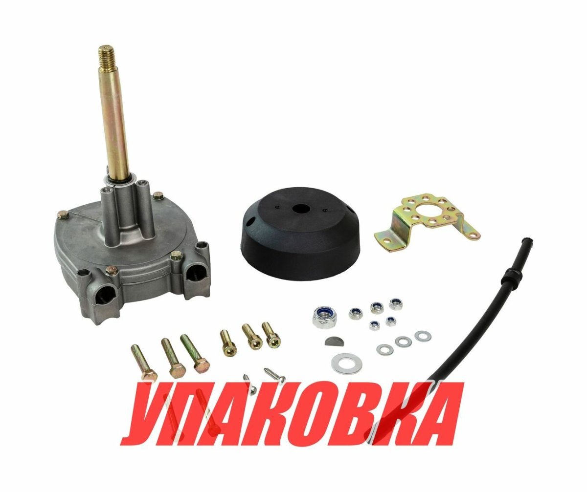 Редуктор Mr 90