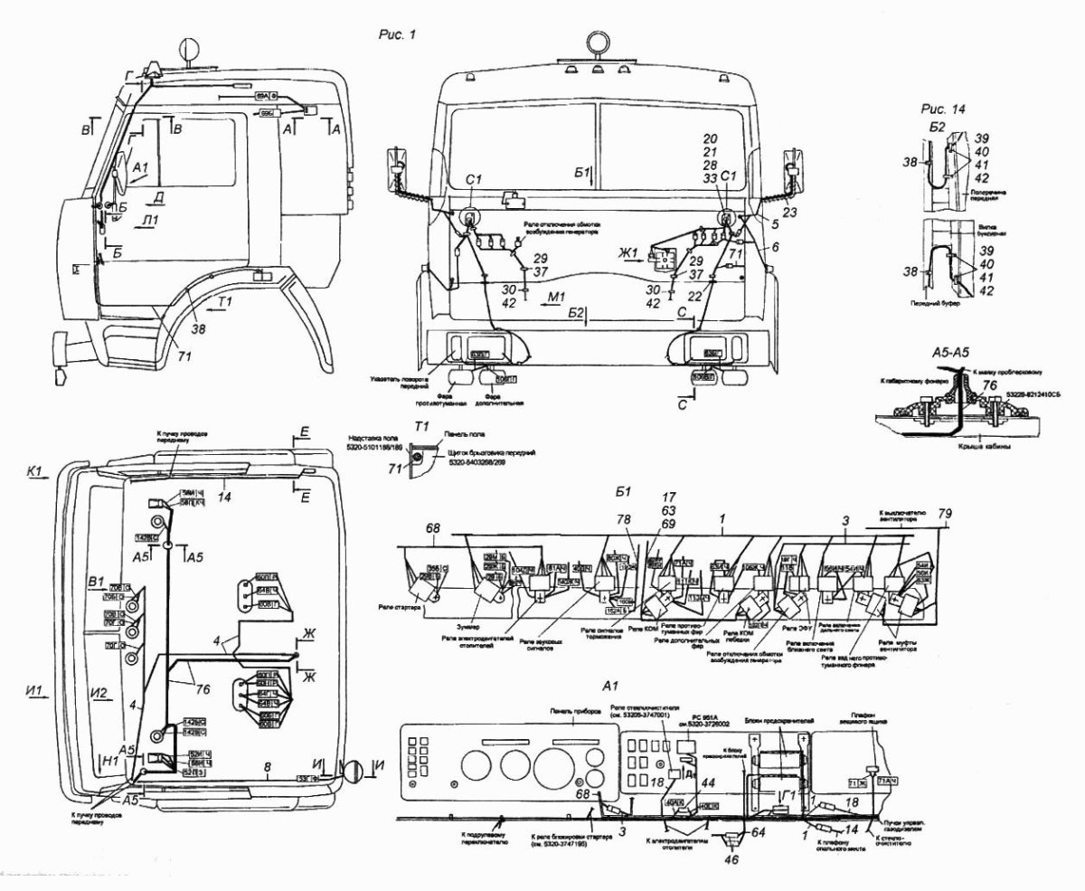 КАМАЗ 43118 схема электрооборудования кабины