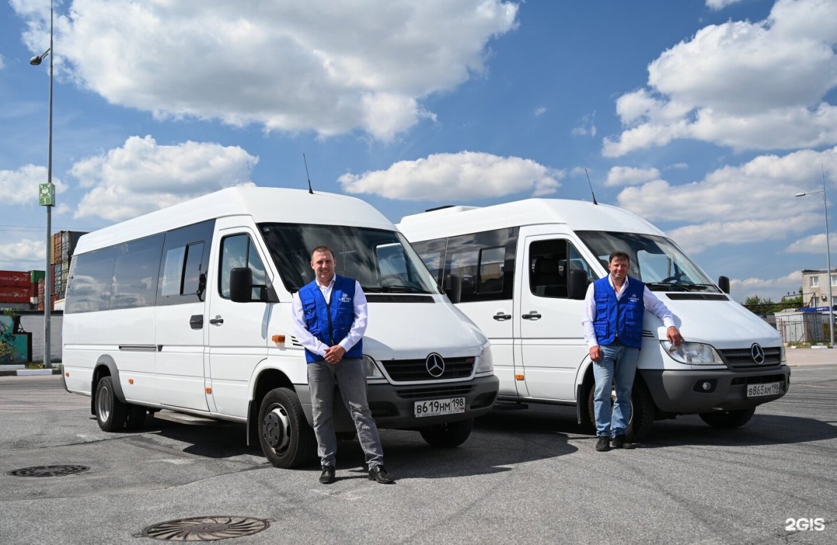 Экскурсионный микроавтобус