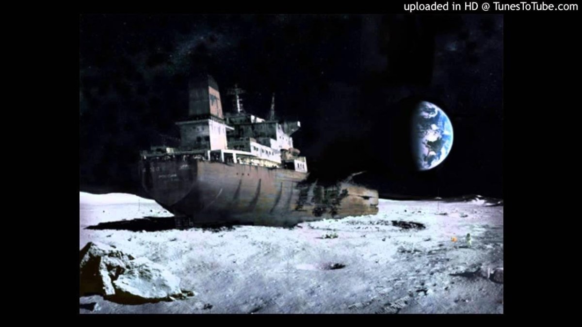 Корабль на Луне