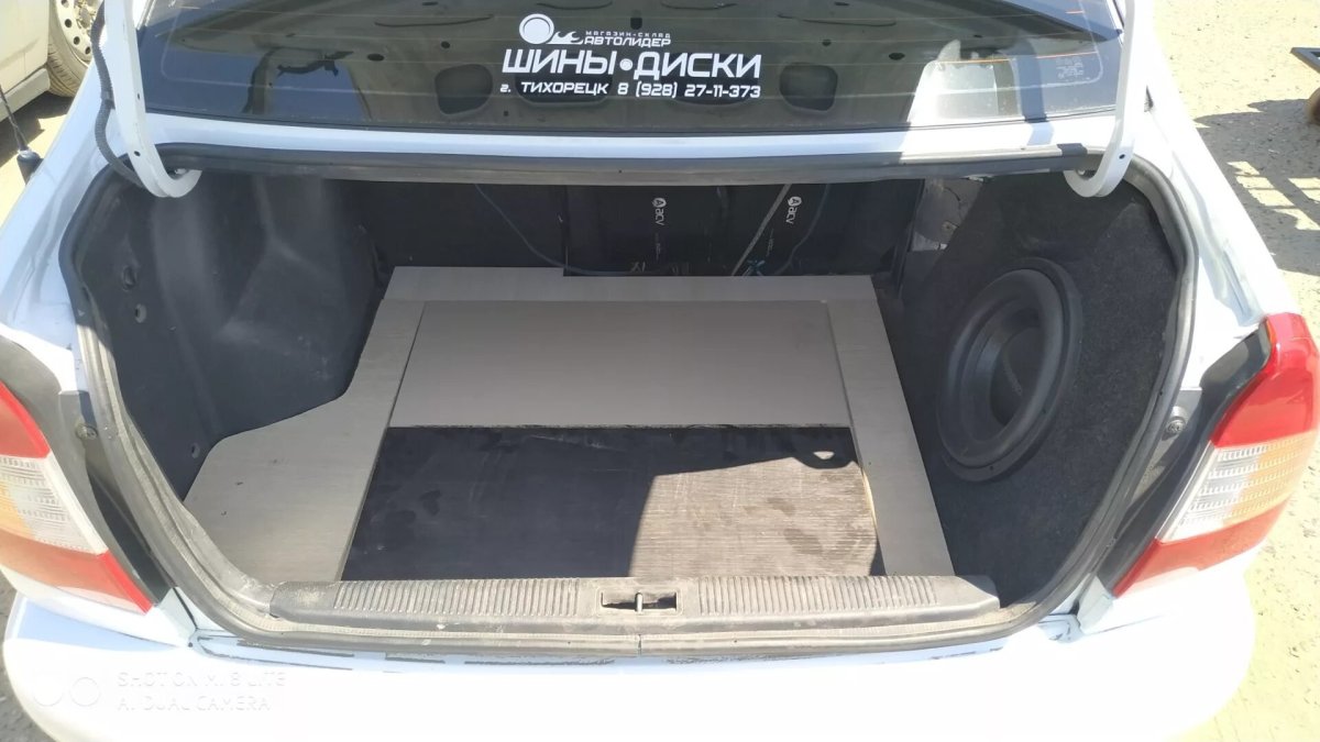 Акцент багажник 3515 саб