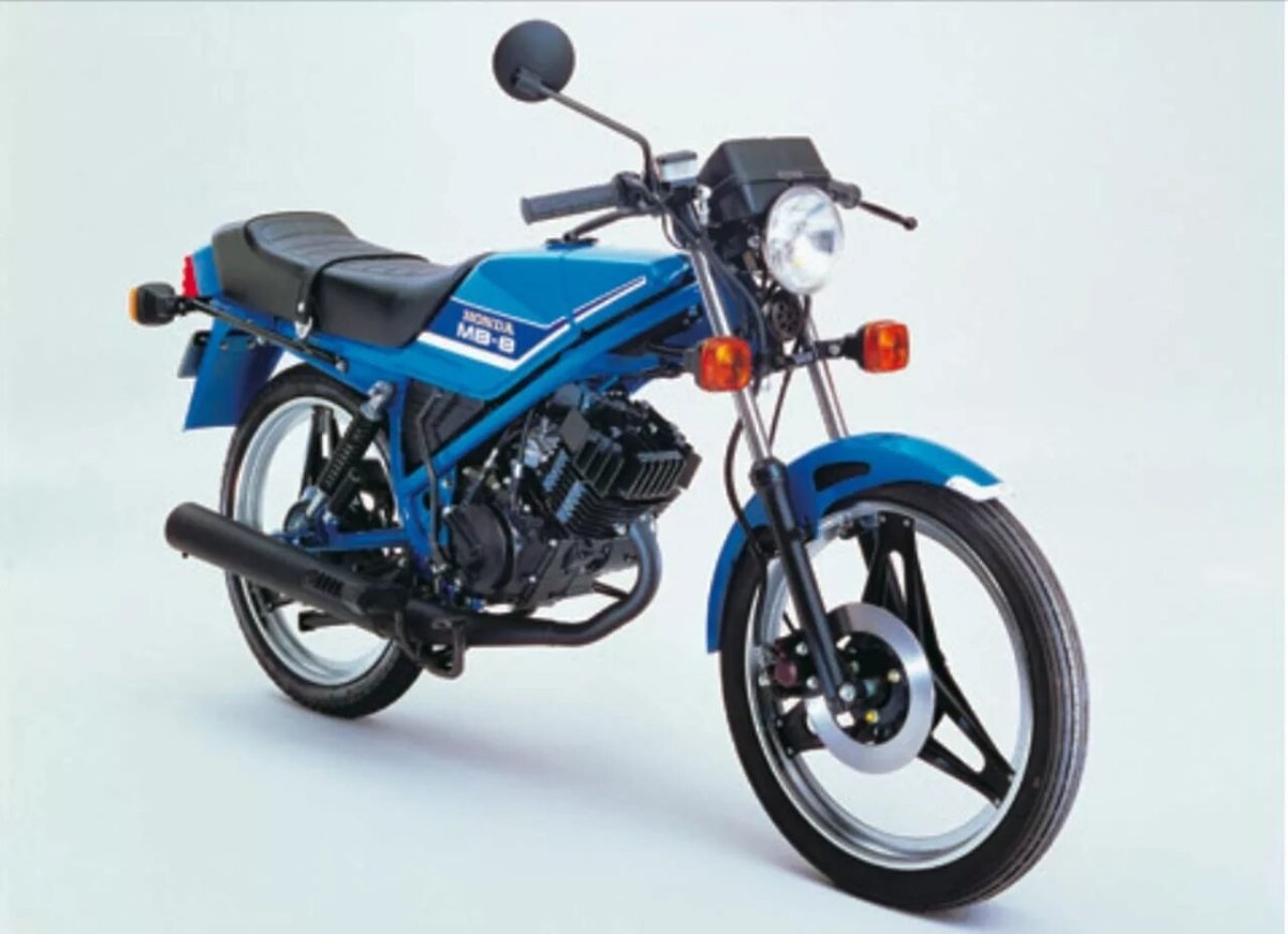 Honda mb50
