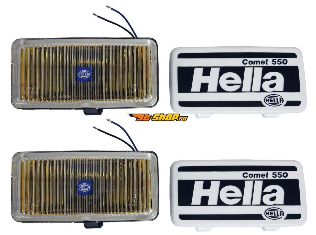 HELLA Comet 200 Xenon