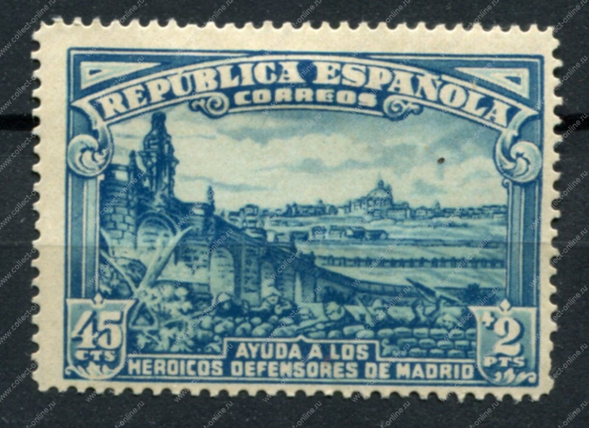 Марка 1938 года