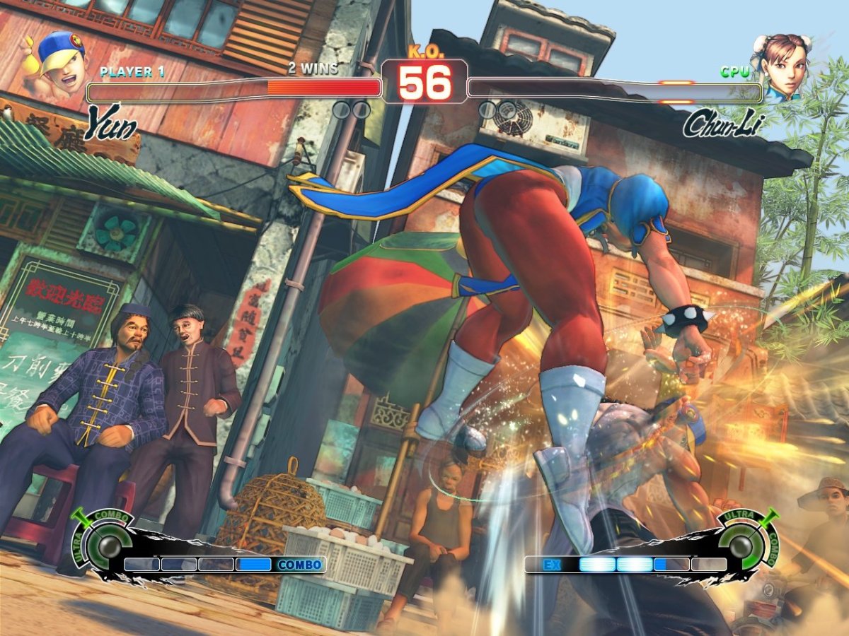 Super Street Fighter IV Arcade Edition Постер