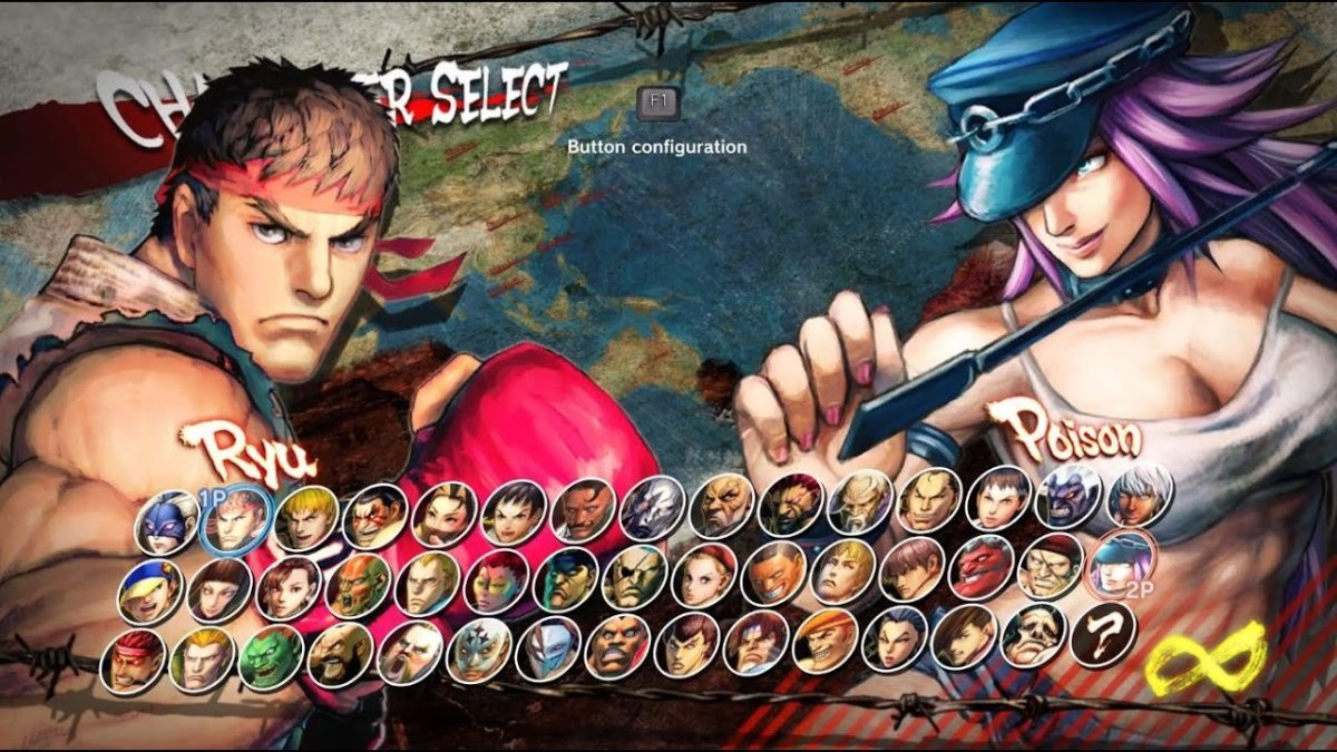 Ультра стритфайтер 4