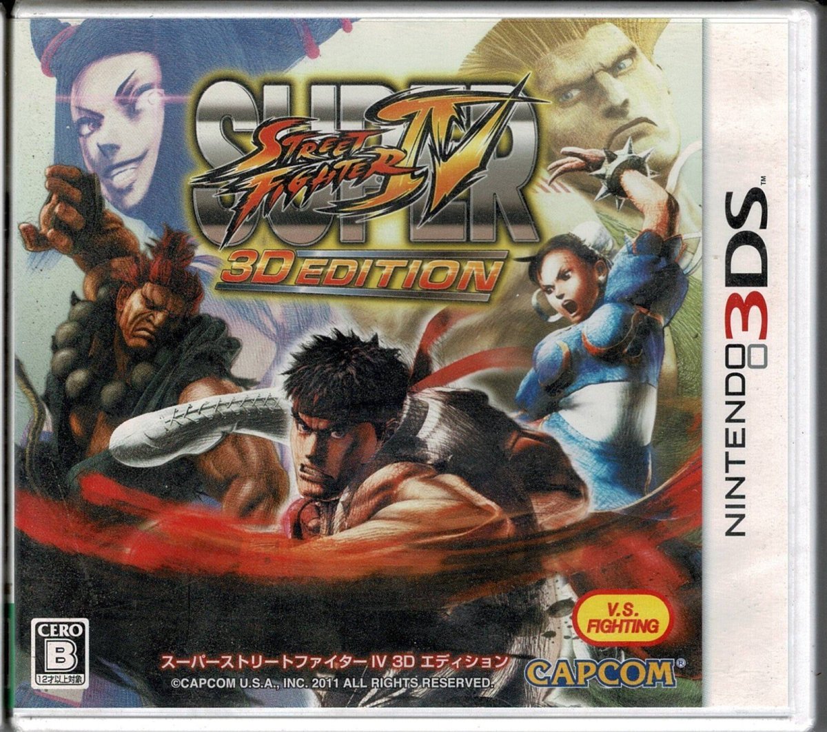 Street Fighter 4 Nintendo