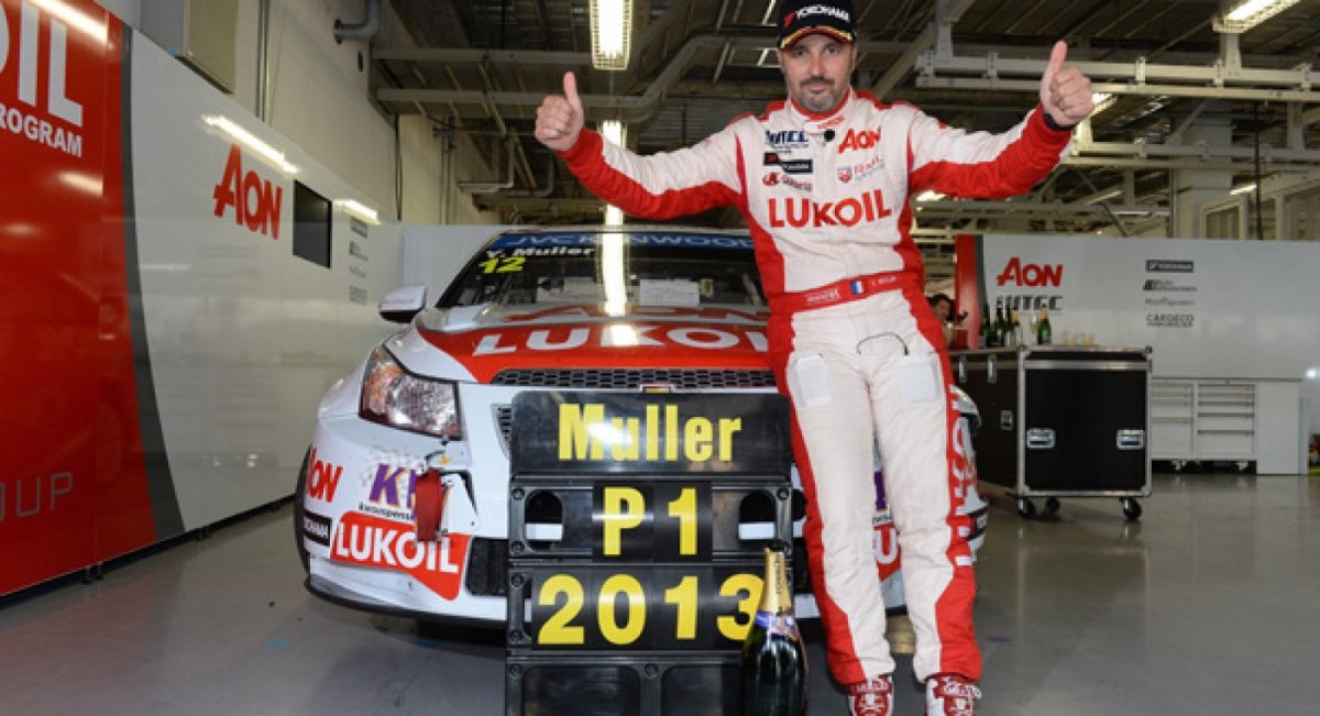 Иван Мюллер гонщик