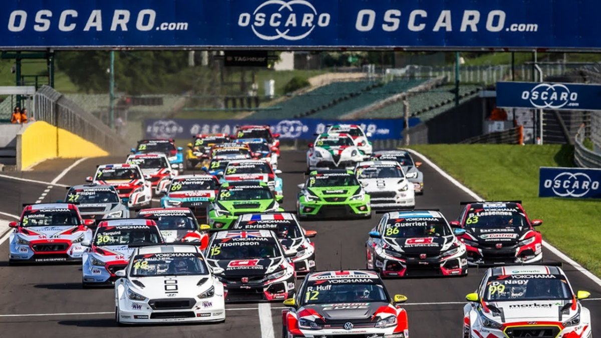 Старт гонки