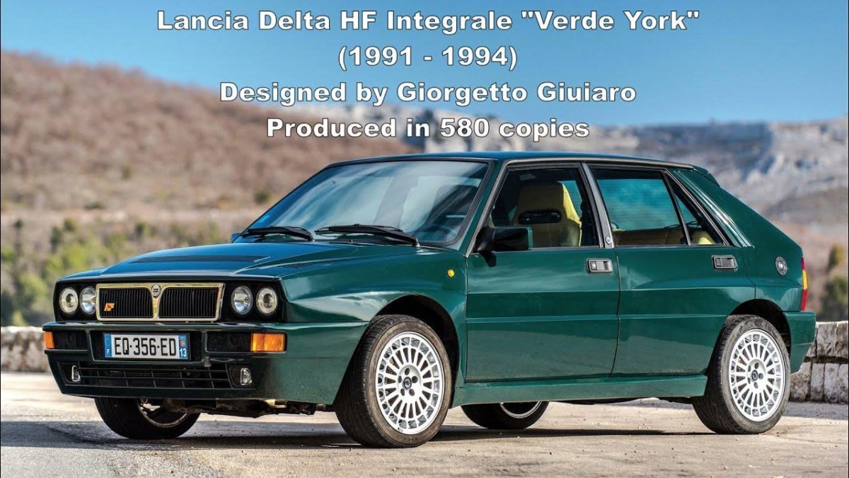 Лансия Дельта интеграле