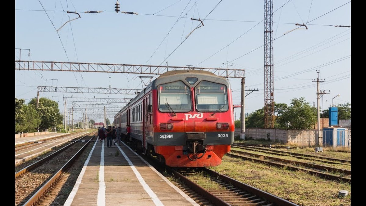 Электричка Махачкала