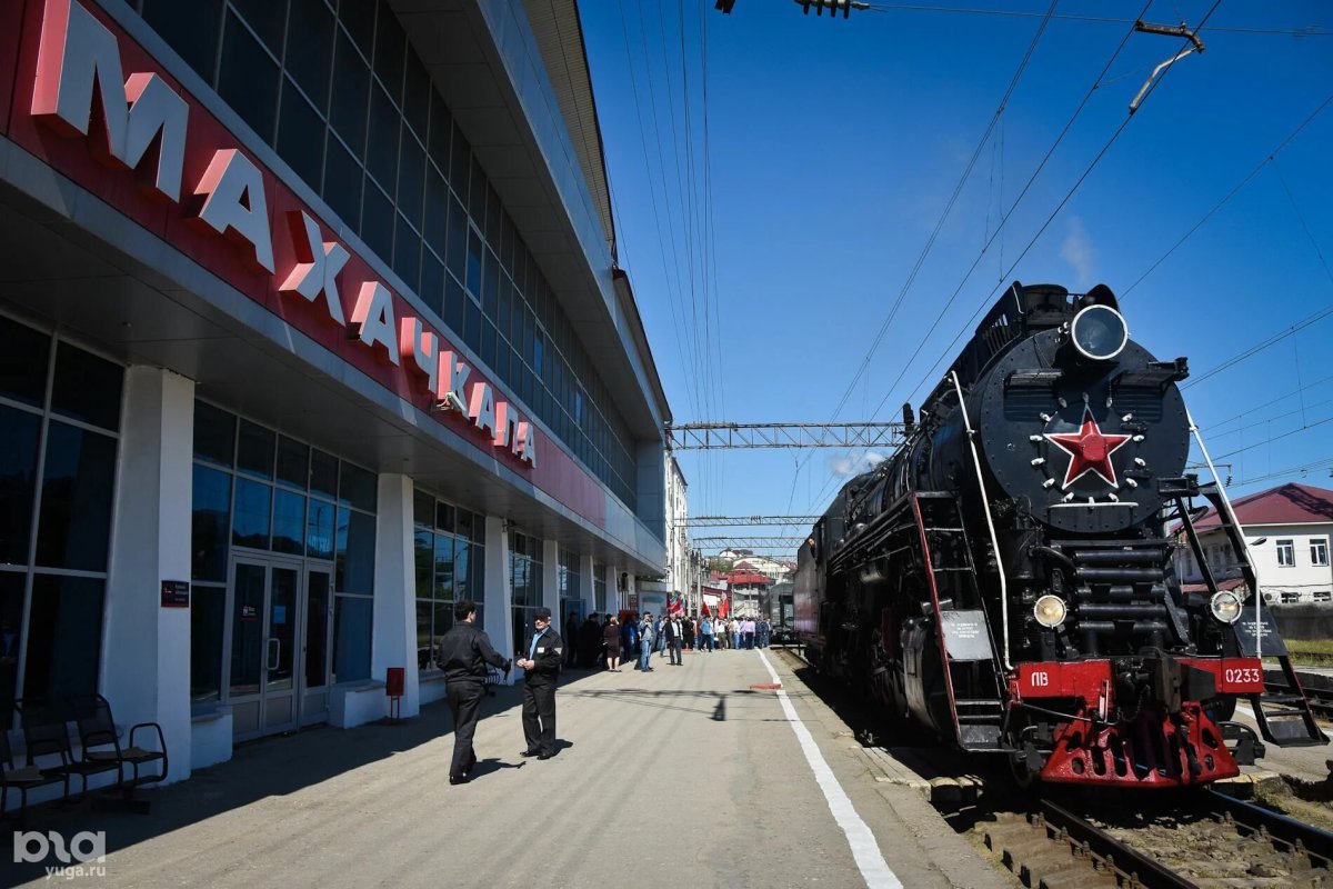 Железнодорожный вокзал Махачкала