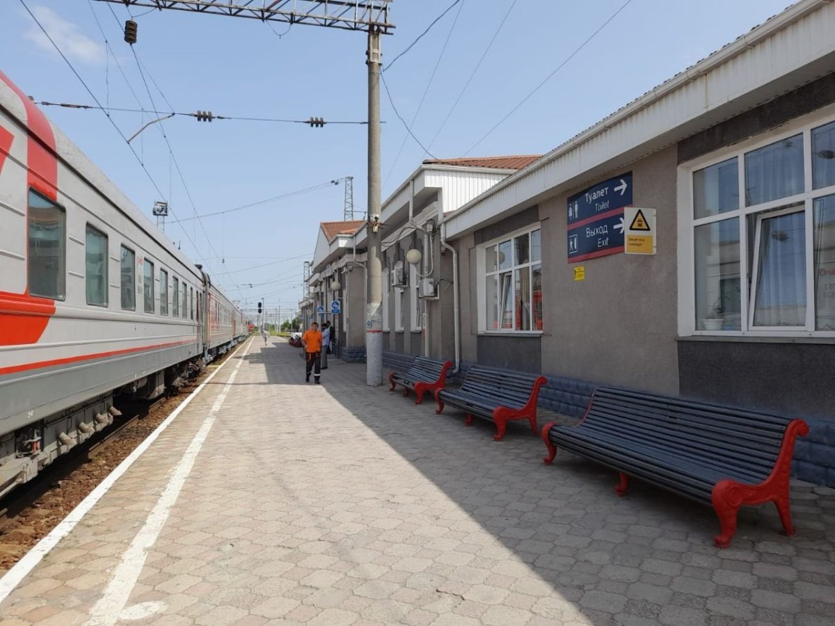 Кавказ железная дорога