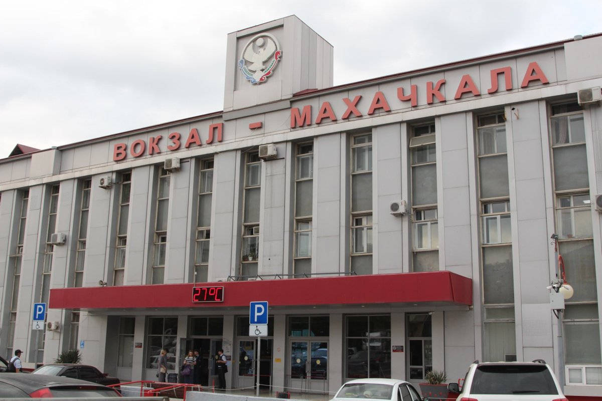 Северный вокзал Махачкала