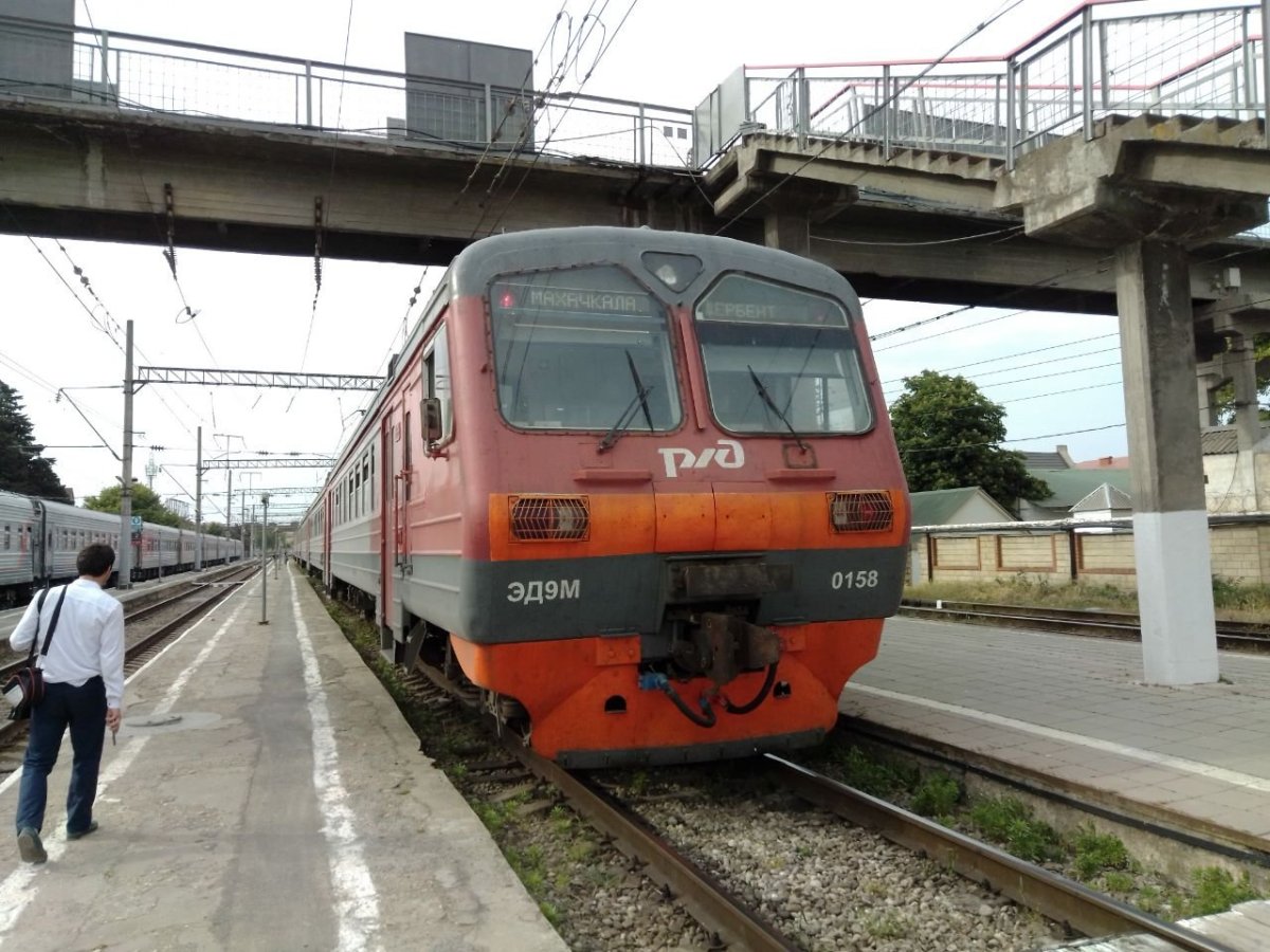 Электричка Дербент